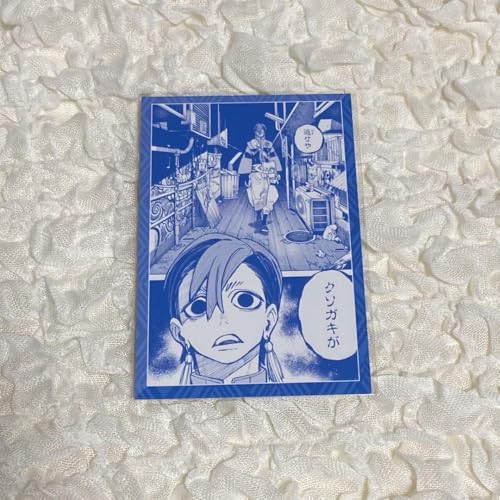 ガチアクタ くじメイト 特典 イラストカード ポストカード ザンカのサムネイル