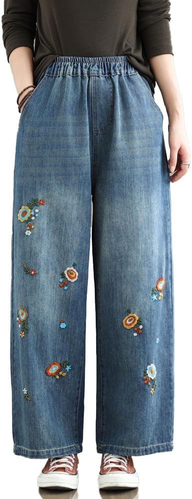 Women Embroidered Cotton High Waist Wide-Leg Trousers Female Loose Pants
