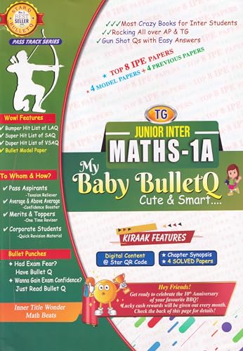 Image of TG My Baby Bullet Q Intermediate 1st Year MPC (Mathematics 1A & 1B, Physics & Chemistry) 2025-26 Edition | IPE Quick Revision & Exam Prep Guide | Set of 4 Books (English Medium)