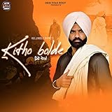  Kitho Bolde