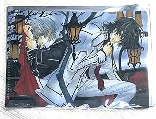 Amazon Co Jp 販売中 ヴァンパイア騎士 キャラクター ホビー
