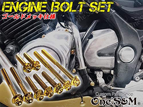Amazon | ゆZ22-18 G-moto製 バリオス1 バリオス2 共通 BALIUS