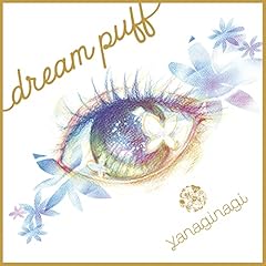 dream puff / ��Ȃ��Ȃ�