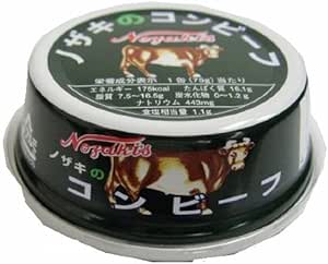 ノザキブランド コンビーフEO缶 75g×6個