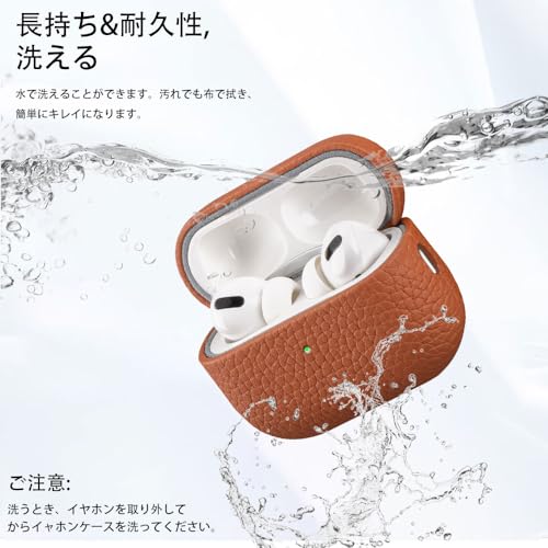 YEZHU AirPods Pro 3 用 ケース 本革レザーケース の商品画像 5