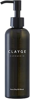 CLAYGE クレージュ ポアクレイオイルBK 190ml クレンジングオイル