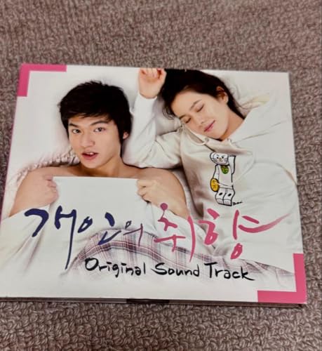 個人の趣向 オリジナルサウンドトラック イミンホのサムネイル