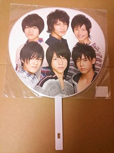Amazon 関西jr 11年コンサート会場限定うちわ ジャニーズwest 重岡大毅 神山智洋 藤井流星 小瀧望 貴重 美品 アイドル 芸能人グッズ 通販