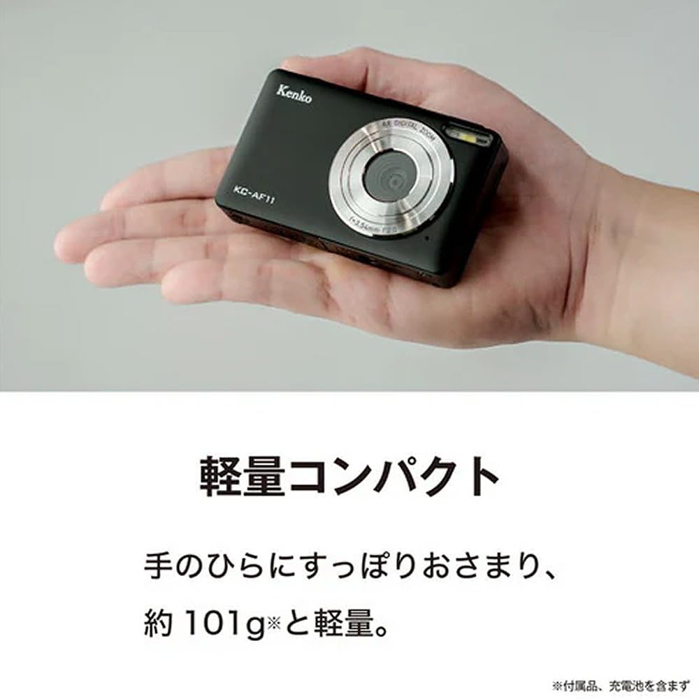 Amazon | Kenko ケンコー デジタルカメラ グリーン KC-AF11(GR) 446409