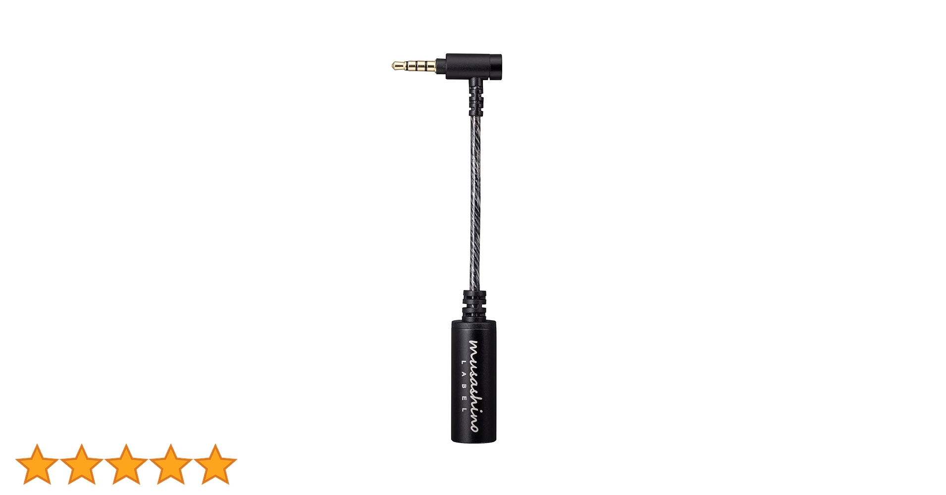 値下 ほぼ新品 140段式カタパルト 4.4mmと3.5mm 2本セット 値下 ほぼ新品 140段式カタパルト 4.4mmと3.5mm 2本セット 【公式通販】