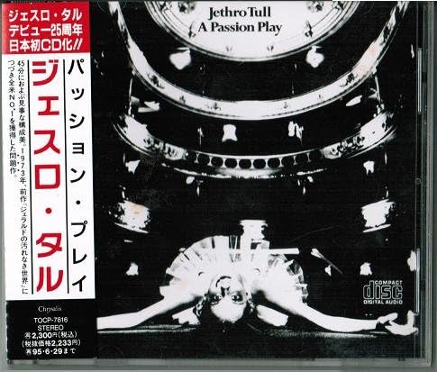 Jethro Tull A Passion Play