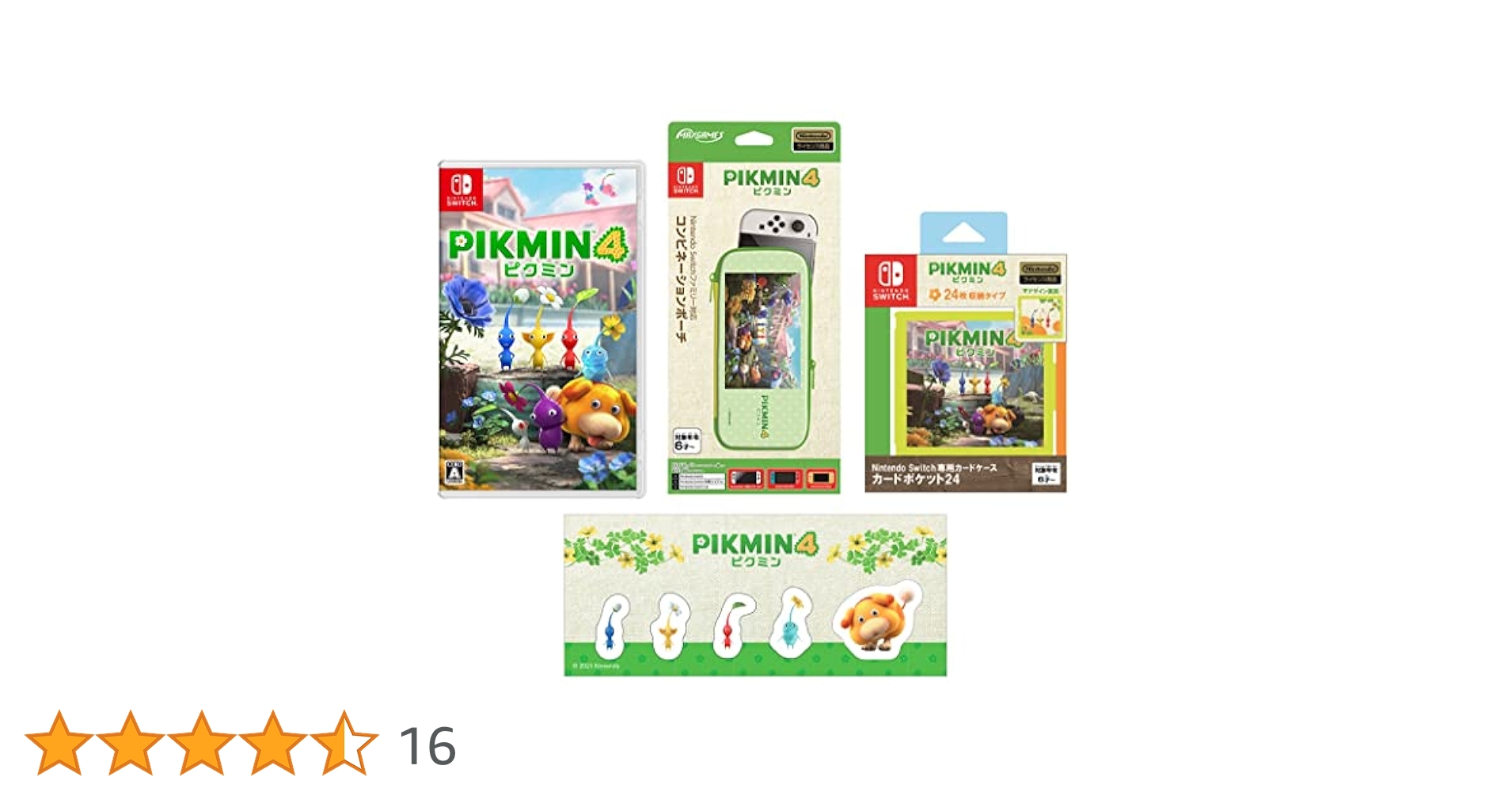 Amazon.co.jp: 【オリジナル輸送箱で配送】Pikmin 4(ピクミン 4