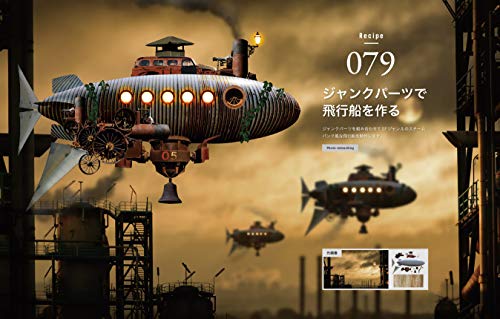 Photoshopで背景を透過した画像をIllustratorに配置する方法