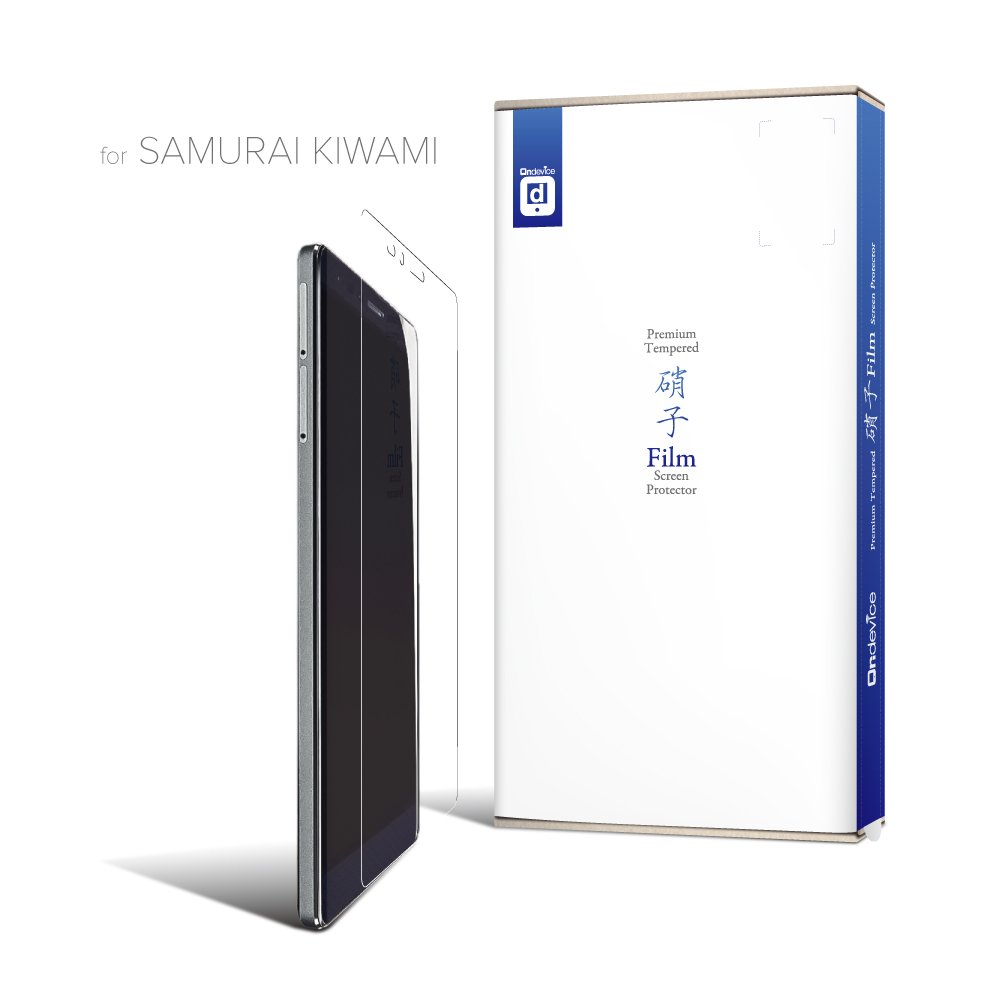 PLUS ONE - freetel 極 (ガラスフィルム、保護ケース付き) Amazon | FREETEL SAMURAI 極 (KIWAMI) ガラスフィルム 国産ガラス採用