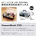 JEJ Astage All Power 350, Black, Width 13.5 x Depth 8.0 x Height 6.1 inches (34.2 x 20.3 x 15.5 cm), Stationery, Hobby, Multipurpose Storage, Made in Japan