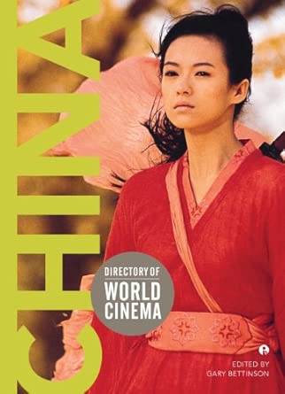 Directory of World Cinema – China: Volume 12 book cover