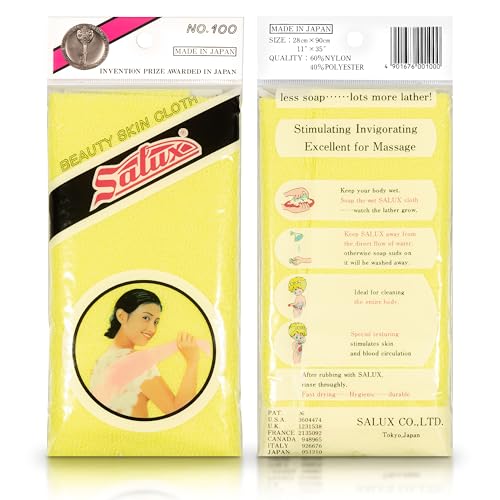 Salux - Asciugamano da bagno in nylon giapponese, 1 pezzo, colore: Giallo