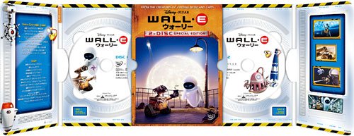 ウォーリー 初回限定 2-Disc・スペシャル・エディション (初回限定) [DVD]