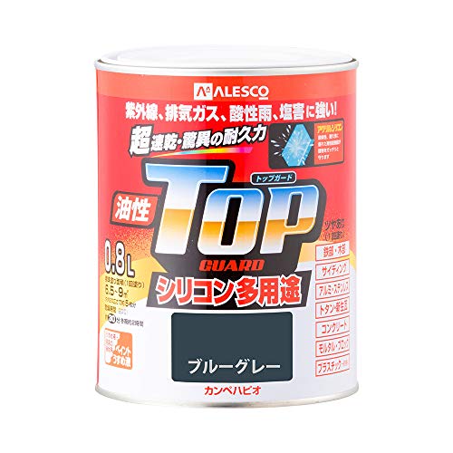 カンペハピオ ペンキ 塗料 油性 つやあり シリコン樹脂 多用途 超速乾 さび止め剤入り トップガード ブルーグレー 0.8L 油性塗料 日本製 00017640371008
