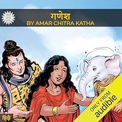 Page de couverture de Ganesha (Hindi Edition)