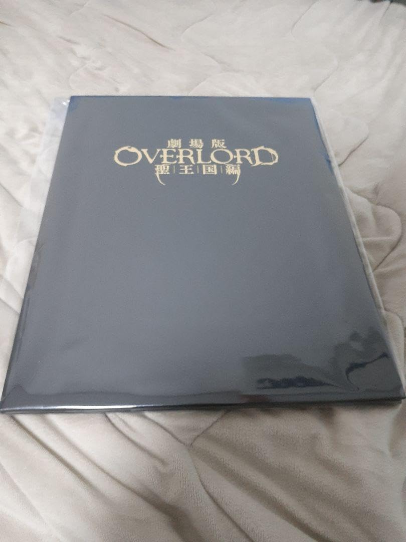 Amazon.co.jp: 劇場版 OVERLOAD オーバーロード 聖王国編