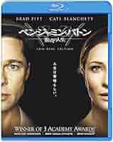 ベンジャミンバトン ポスター5 枚セット ブラッドピット ポスター Amazon.co.jp: ベンジャミン・バトン 数奇な人生 [WB COLLECTION