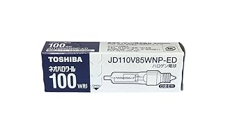 TOSHIBA ハロゲン電球　100W形　JD110V85WNPEH 8個セット Amazon | 東芝(TOSHIBA) ハロゲン電球 ネオハロクールH 100W形