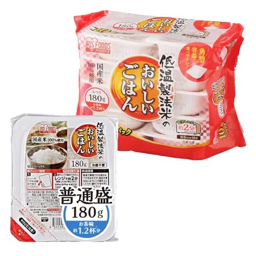 アイリスオーヤマ パックご飯 国産米 100% 低温製法米 非常食 米 レトルト 180g×10個