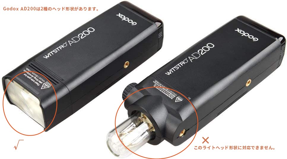 Softbox Godox ML-CS1625 Per Flash - Con 3 Adattatori, Materiale Silicone - Foto 4