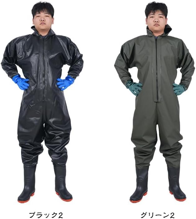 メンズ レディース ウェーダー 防水 長靴 防水 長袖 胴付長靴 フード付き チェストハイウェダー 釣り 水産業 通気性 防水つなぎ