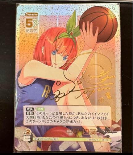 カードゲーム 五等分の花嫁の人気商品・通販・価格比較 - 価格.com