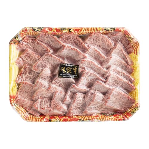 佐賀牛 モモ焼肉用 艶さし プレミアム 赤身 モモ肉 焼肉用 BBQ バーベキュー (500g):B235-019