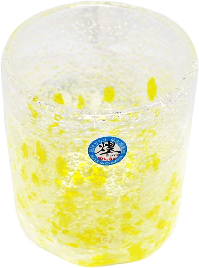 Kirakobo Rock Glass (Yellow), φ3.0 inches (7.6 cm), Sea of Bubbles