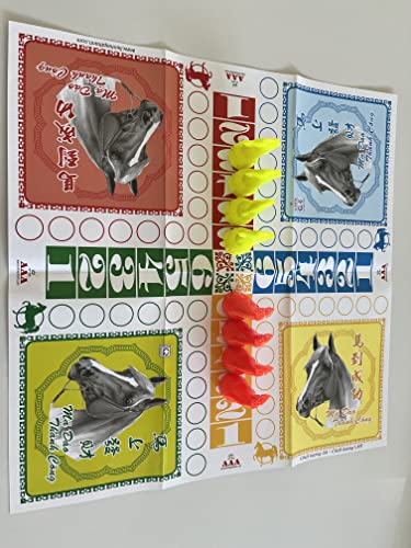 Co Dua Ngua - Horse Race Chess miniatura 3