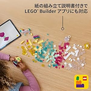 Amazon.co.jp - レゴ® クラシック まほうのアイデアボックス<クリアカラー> 11040