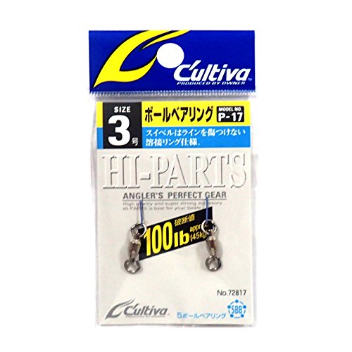 Owner P-17 Ball Bearing #3