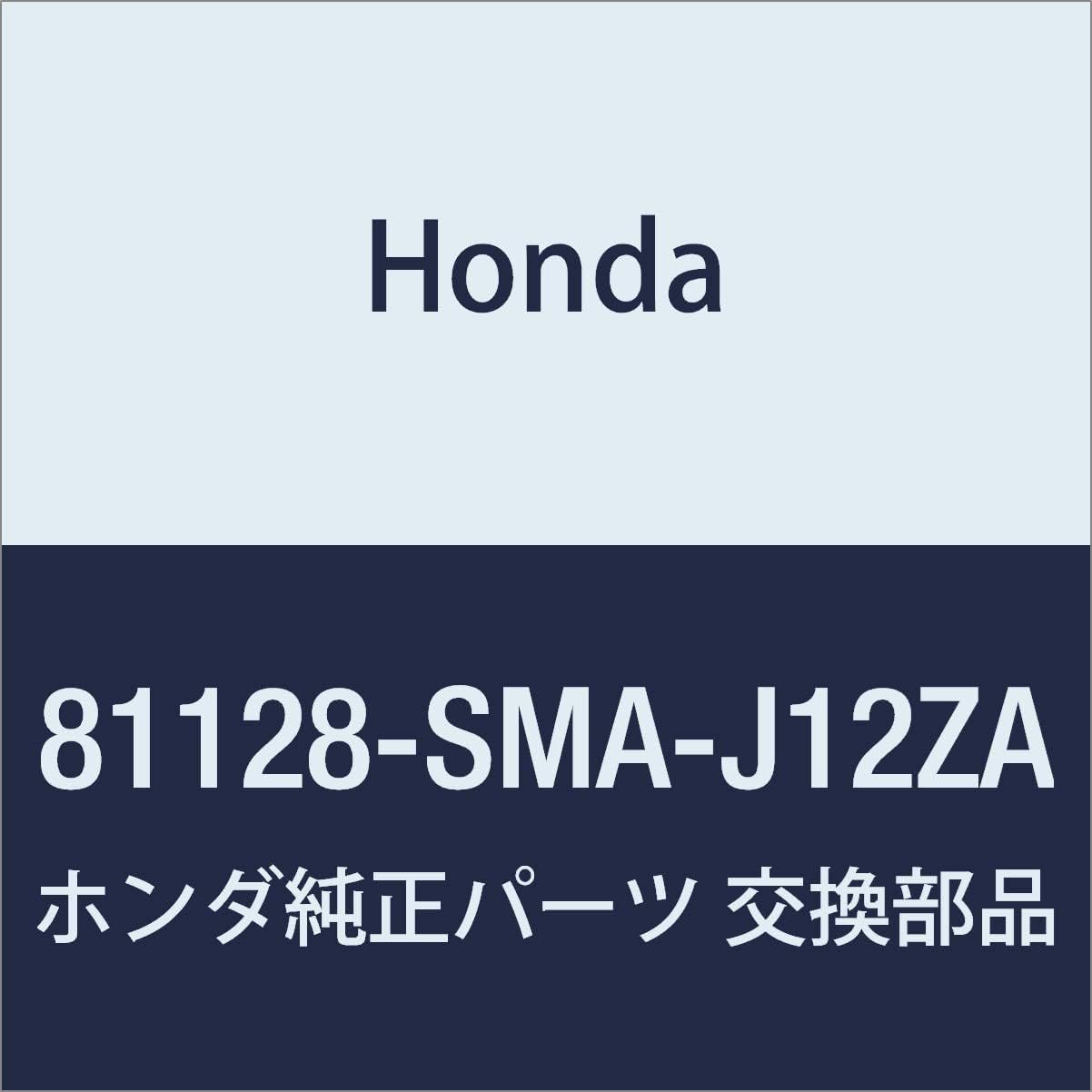 HONDA Genuine Parts Cover R. Front Seat Back Stream Part Number 81128-SMA-J12ZA