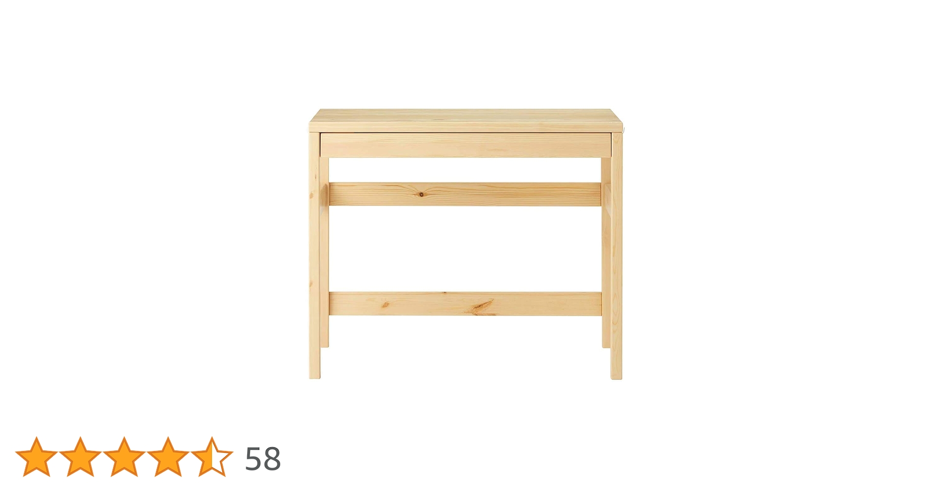 無印良品 学習机　天然木•パイン材 パイン材デスク幅86cm | 無印良品