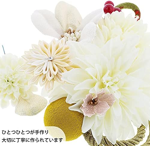 髪飾り 成人式 花髪飾り コーム Uピン 2点セット お花と玉飾り 【学園祭】 組紐 レッド・グリーン・ホワイト・ブ