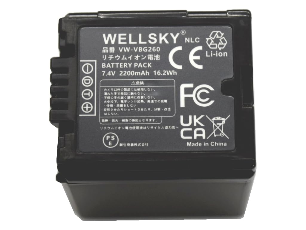 Amazon | WELLSKY VW-VBG260 VW-VBG260-K 互換バッテリー [ 純正充電器