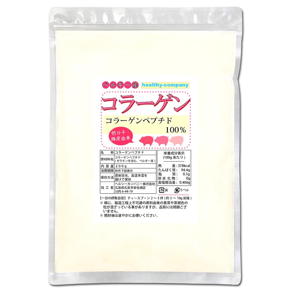 ヘルシーカンパニー コラーゲン 粉末 パウダー 200ｇ コラーゲンペプチド10…