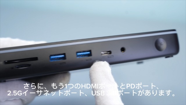 HAGIBIS ディスプレイ付き ドッキングステーション USBハブ Amazon | Hagibis USB Cハブ LCDディスプレイ付き Type C