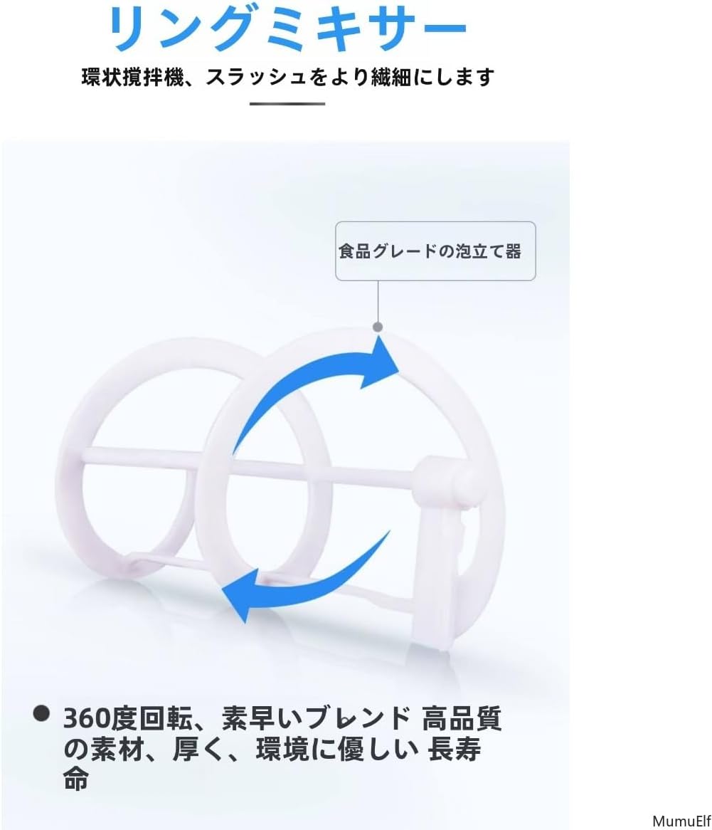 業務用スラッシュマシン 2x12Lダブルタンクスラッシュマシン タスムージーメーカー MumuElf ステンレス製アイススラッシュフ