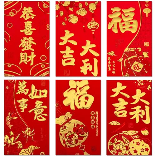 Mindempire Chinese Red Envelopes, New Year Red Envelopes 2026 for Chinese Lunar Horse Year, Lucky Money Pocket, Hong Bao,36 Pcs, Traditional, L