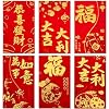 Chinese Red Envelopes, New Year Red Envelopes 2026 for Chinese Lunar Horse Year, Lucky Money Pocket, Hong Bao,36 Pcs, Traditional, L