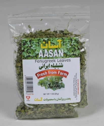 AASAN Fenugreek Leaves (Shanbelileh), 1oz - Pack of 6