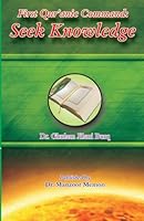 First Qur'anic Command: Seek Knowledge 1514885387 Book Cover