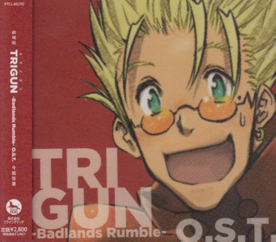 美品　トライガン　TRIGUN Badlands Rumble　サントラ　セット Amazon.co.jp: TRIGUN Badlands Rumble オリジナルサウンド