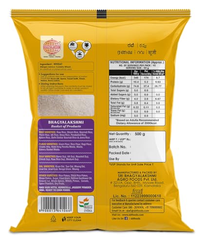 Image of Bhagyalakshmi Sri Sooji, 500 Gm. (Pack of 3)