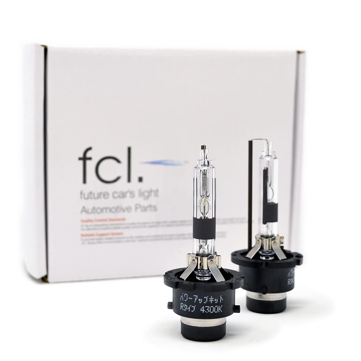 Amazon | fcl.(エフシーエル) D2R D4R 45W/55W HIDパワーアップ